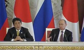 安倍爆料视频,揭秘政坛内幕与权力斗争