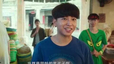 谁爆料野男孩的视频啊,野男孩视频幕后爆料者身份大揭秘 第3张 谁爆料野男孩的视频啊,野男孩视频幕后爆料者身份大揭秘 第3张